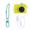 Picture of AS Zoo: Photo Creator - Mini Cam' - Digital Camera (Random) (1863-70649)