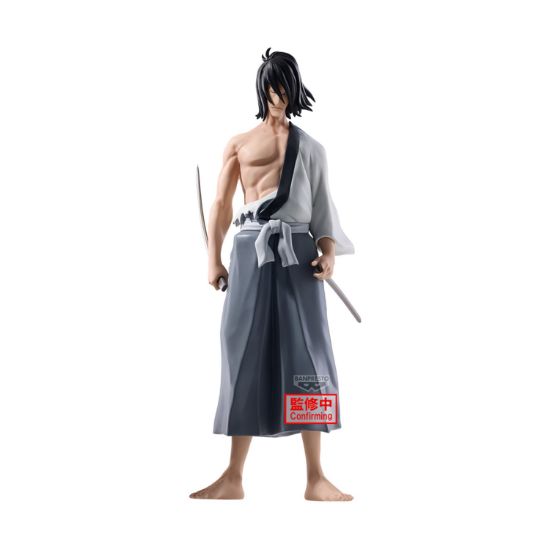 Picture of Banpresto: Lupin The Ⅲrd - Goemon Ishikawa Statue (26cm) (71472)