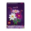 Picture of LEGO Botanicals: Cosmos Flowers (11514)