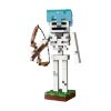Picture of LEGO Minecraft: The Skeleton (21594)