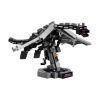 Picture of LEGO Minecraft: The Ender Dragon (21595)