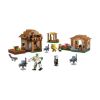 Picture of 
LEGO Minecraft: Evoker Village Attack (21596)