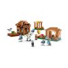 Picture of 
LEGO Minecraft: Evoker Village Attack (21596)
