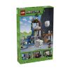 Picture of LEGO Minecraft: Ghast Station (21597)