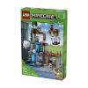 Picture of LEGO Minecraft: Ghast Station (21597)