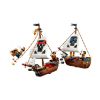Picture of LEGO Creator: Iconic Pirate Ship (31387)