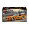 Picture of 
LEGO Speed Champions: The Fast and The Furious Toyota Supra MK4 (77260)