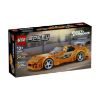 Picture of 
LEGO Speed Champions: The Fast and The Furious Toyota Supra MK4 (77260)
