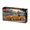 Picture of 
LEGO Speed Champions: The Fast and The Furious Toyota Supra MK4 (77260)