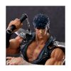 Picture of Abystyle Studio: Hokuto No Ken - Kenshiro Statue #80 (ABYFIG072)