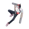 Picture of Banpresto Maximatic: Chainsaw Man - The Movie: Reze Arc - Chainsaw Man Figure (74435) (20cm)