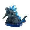 Picture of Banpresto Art Vignette: Godzilla Minus One - Godzilla (2023) Statue (74392) (15cm)