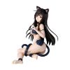 Picture of Banpresto Nyarls Collection: To Love Ru Darkness - Yui Kotegawa Statue (74407) (13cm)