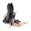 Picture of Banpresto Nyarls Collection: To Love Ru Darkness - Yui Kotegawa Statue (74407) (13cm)