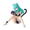 Picture of Banpresto Nyarls Collection: To Love Ru Darkness - Run Elsie Jewelria Statue (74408) (14cm)