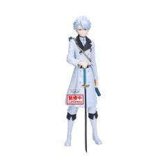 Picture of Banpresto Maximatic: Bleach - Toshiro Hitsugaya Figure (71851) (22cm)