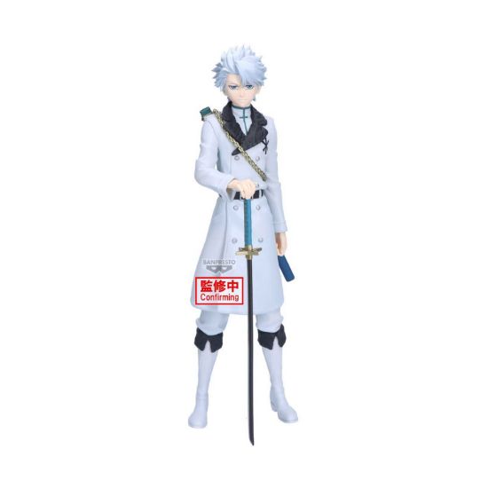 Picture of Banpresto Maximatic: Bleach - Toshiro Hitsugaya Figure (71851) (22cm)