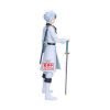 Picture of Banpresto Maximatic: Bleach - Toshiro Hitsugaya Figure (71851) (22cm)