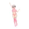 Picture of Banpresto Eternal Romance: Uzaki-chan Wants to Hang Out! - Hana Uzaki Figure (71289) (28cm)