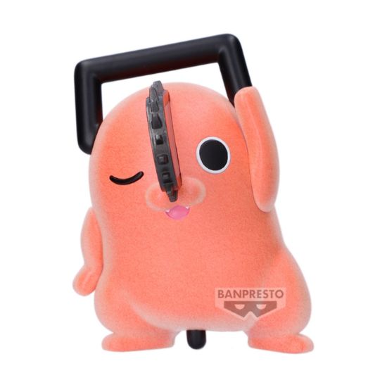 Picture of Banpresto Fluffy Puffy: Chainsaw Man - The Movie: Reze Arc - Pochita (Ver. B) Statue (74434) (6cm)
