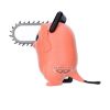 Picture of Banpresto Fluffy Puffy: Chainsaw Man - The Movie: Reze Arc - Pochita (Ver. B) Statue (74434) (6cm)