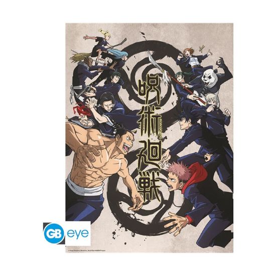 Picture of Abysse: Jujutsu Kaisen - Tokyo vs. Kyoto Chibi Poster (52X38cm) (GBYDCO005)