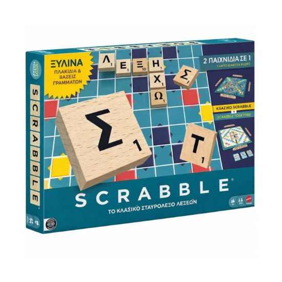 Picture of Mattel Games Family: Scrabble - New Scrabble with Wooden Letters (Greek Language) (JLJ58)