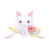 Picture of Banpresto Fluffy Puffy Big: Puella Magi Madoka Magica the Movie -Walpurgisnacht: Rising- - Kyubey Statue (71848) (13cm)