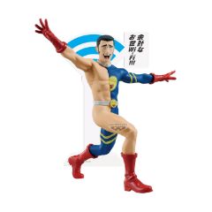 Picture of Banpresto : Jujutsu Kaisen - Fumihiko Takaba Statue (74442) (13cm)