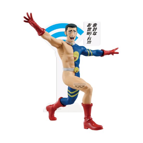Picture of Banpresto : Jujutsu Kaisen - Fumihiko Takaba Statue (74442) (13cm)