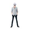 Picture of Banpresto King of Artist: Jujutsu Kaisen - Satoru Gojo Figure (74443) (22cm)