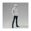 Picture of Banpresto King of Artist: Jujutsu Kaisen - Satoru Gojo Figure (74443) (22cm)