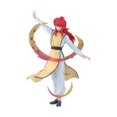 Picture of Banpresto Maximatic Plus: Yu Yu Hakusho - Kurama Figure (74452) (24cm)
