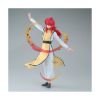 Picture of Banpresto Maximatic Plus: Yu Yu Hakusho - Kurama Figure (74452) (24cm)