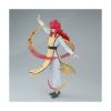 Picture of Banpresto Maximatic Plus: Yu Yu Hakusho - Kurama Figure (74452) (24cm)