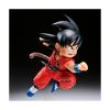 Picture of Banpresto Match Makers: Dragon Ball - Son Goku Statue (74453) (13cm)