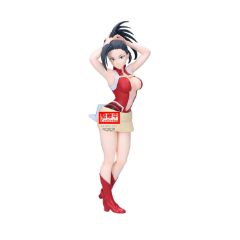 Picture of Banpresto Glitter & Glamours: My Hero Academia (Season 8) - Momo Yaoyorozu Figure (74451) (23cm)