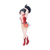 Picture of Banpresto Glitter & Glamours: My Hero Academia (Season 8) - Momo Yaoyorozu Figure (74451) (23cm)