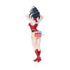 Picture of Banpresto Glitter & Glamours: My Hero Academia (Season 8) - Momo Yaoyorozu Figure (74451) (23cm)