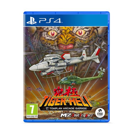 Picture of PS4 Toaplan Arcade Garage: Kyukyoku Tiger-Heli