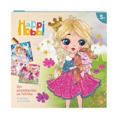 Picture of AS Happi Hobbi: Art Glitter Fantasy (1038-21046)