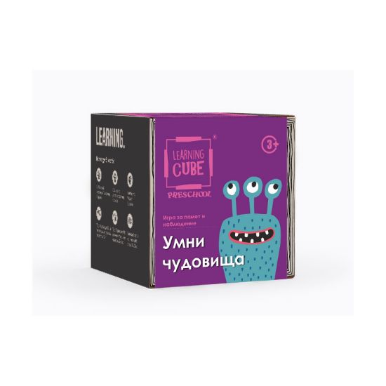 Picture of K-Toyz Learning Cubes: Clever Monsters Spot The Differences & Memo (Bulgarian Language) (LC-028)
