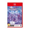 Picture of NSW2 Granblue Fantasy:Relink-Endless Ragnarok Day One Edition (Game Key Card)