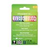 Picture of Mattel Skip Bo: New Skip-Bo (JMM20)