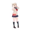 Picture of Banpresto Glitter&Glamours: My Hero Academia - Himiko Toga Ⅱ (22cm) (71747)