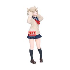 Picture of Banpresto Glitter&Glamours: My Hero Academia - Himiko Toga Ⅱ (22cm) (71747)