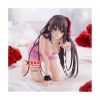Picture of Banpresto Relax Time: Date A Live - Kurumi Tokisaki (12cm) (71664)