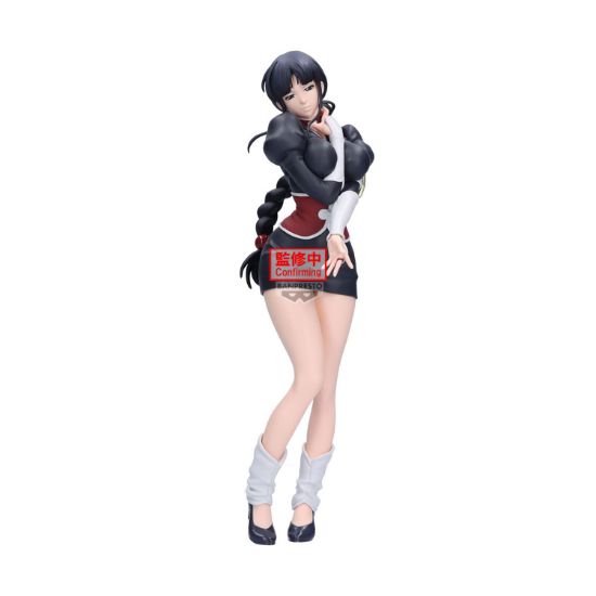 Picture of Banpresto Glitter&Glamours: Bleach - Nemu Kurotsuchi (24cm) (71675)