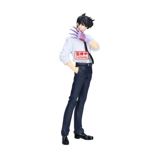 Picture of Banpresto: Hell Teacher Jigoku Sensei - Meisuke Nueno Statue (20cm) (69762)