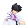 Picture of Banpresto: Hell Teacher Jigoku Sensei - Meisuke Nueno Statue (20cm) (69762)